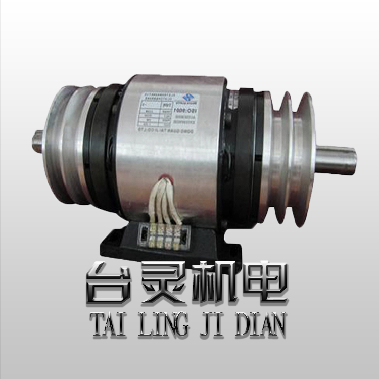 电磁离合刹车组