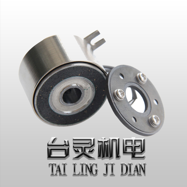 微型电磁离合器保养 微型电磁离合器保养