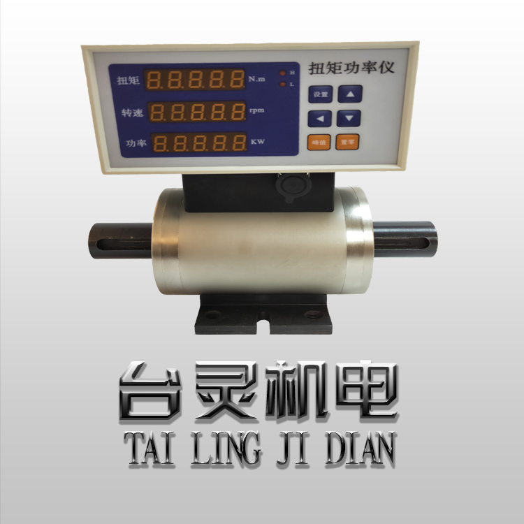 转矩传感器精度