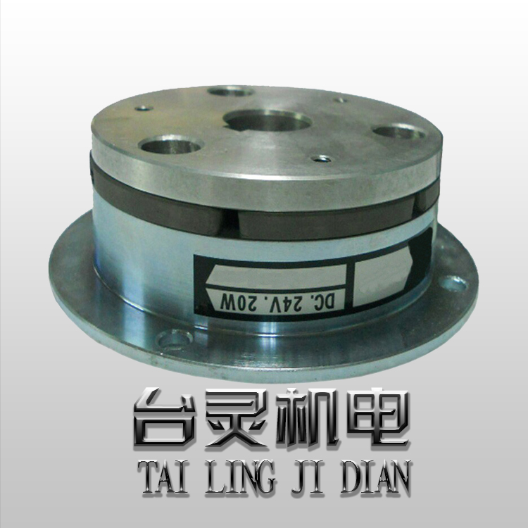 山东电磁制动器厂