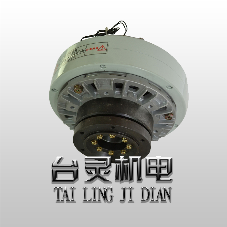 磁粉离合器组成