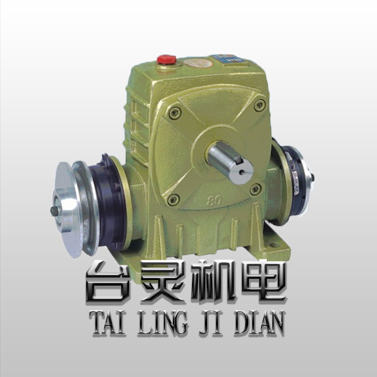减速机刹车离合非标组合