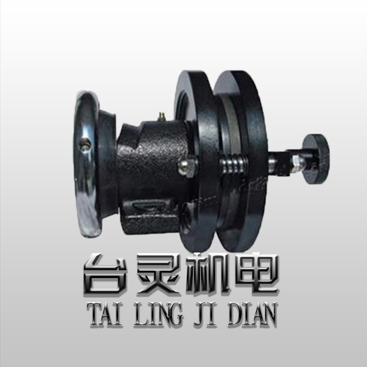 滑动式安全夹头