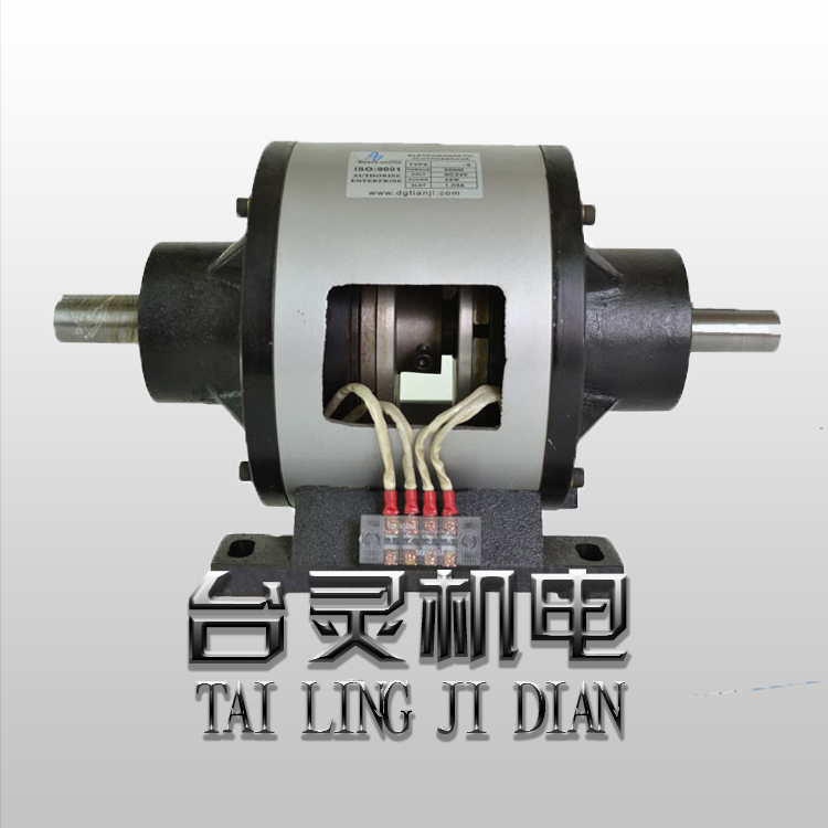 内藏式电磁离合刹车器组