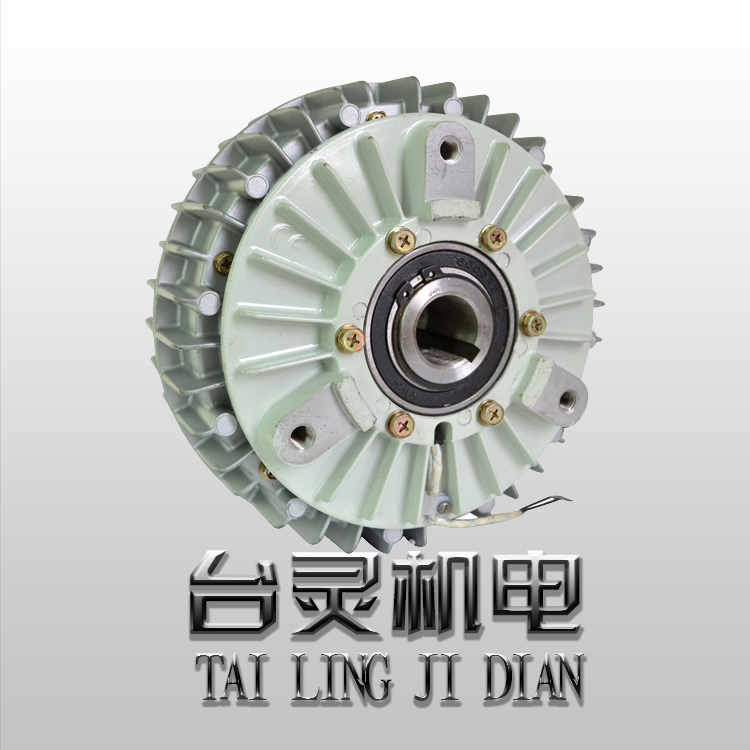 磁粉制动器 磁粉制动器