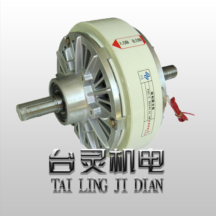 微型磁粉离合器 微型磁粉离合器