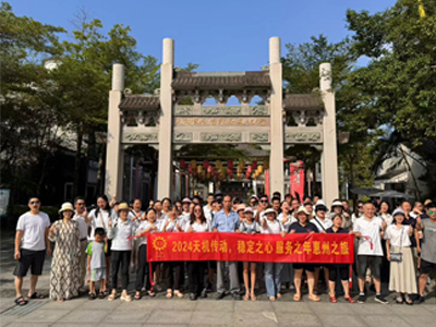 天后宫天机集体照